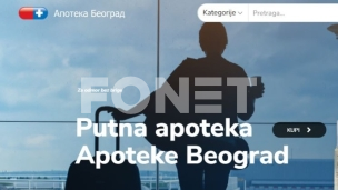 Ugrožena i farmaceutska struka